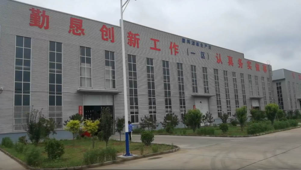 一切因為熱愛，宏運壓濾機